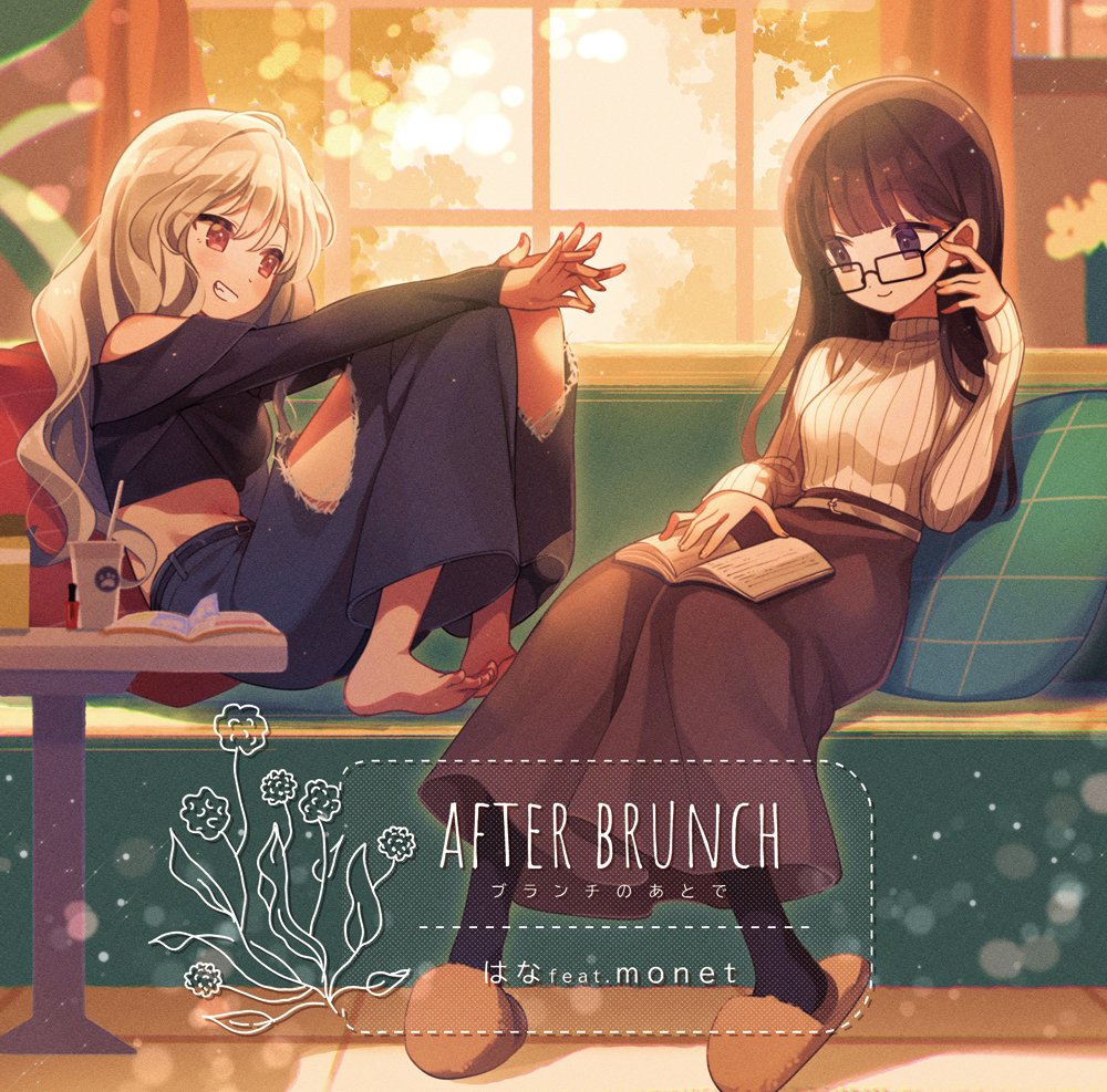 37♬ページ zx 🌸🐰 (@zxowowo) / X