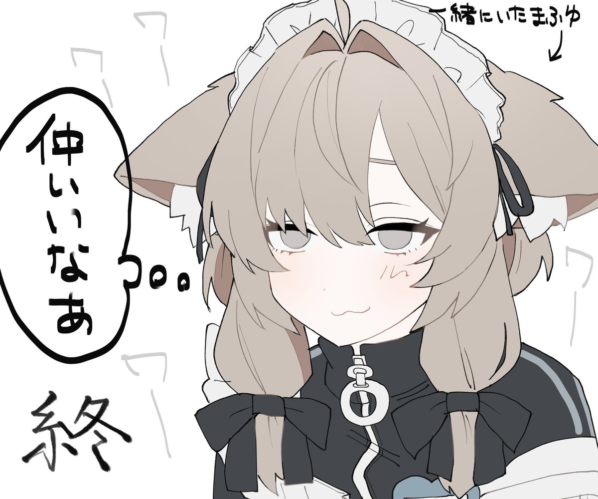 うえすぎ tweet media