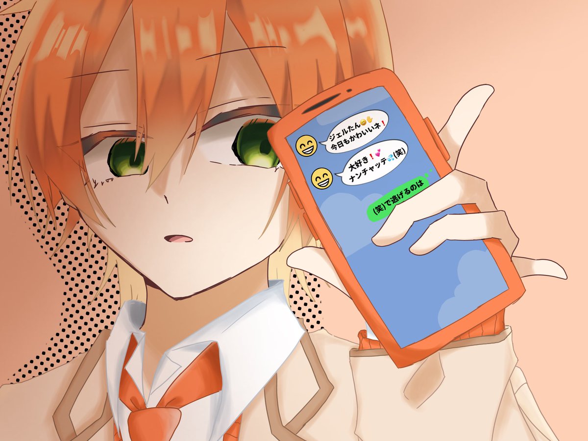 ジェルくん まめっち on X: 