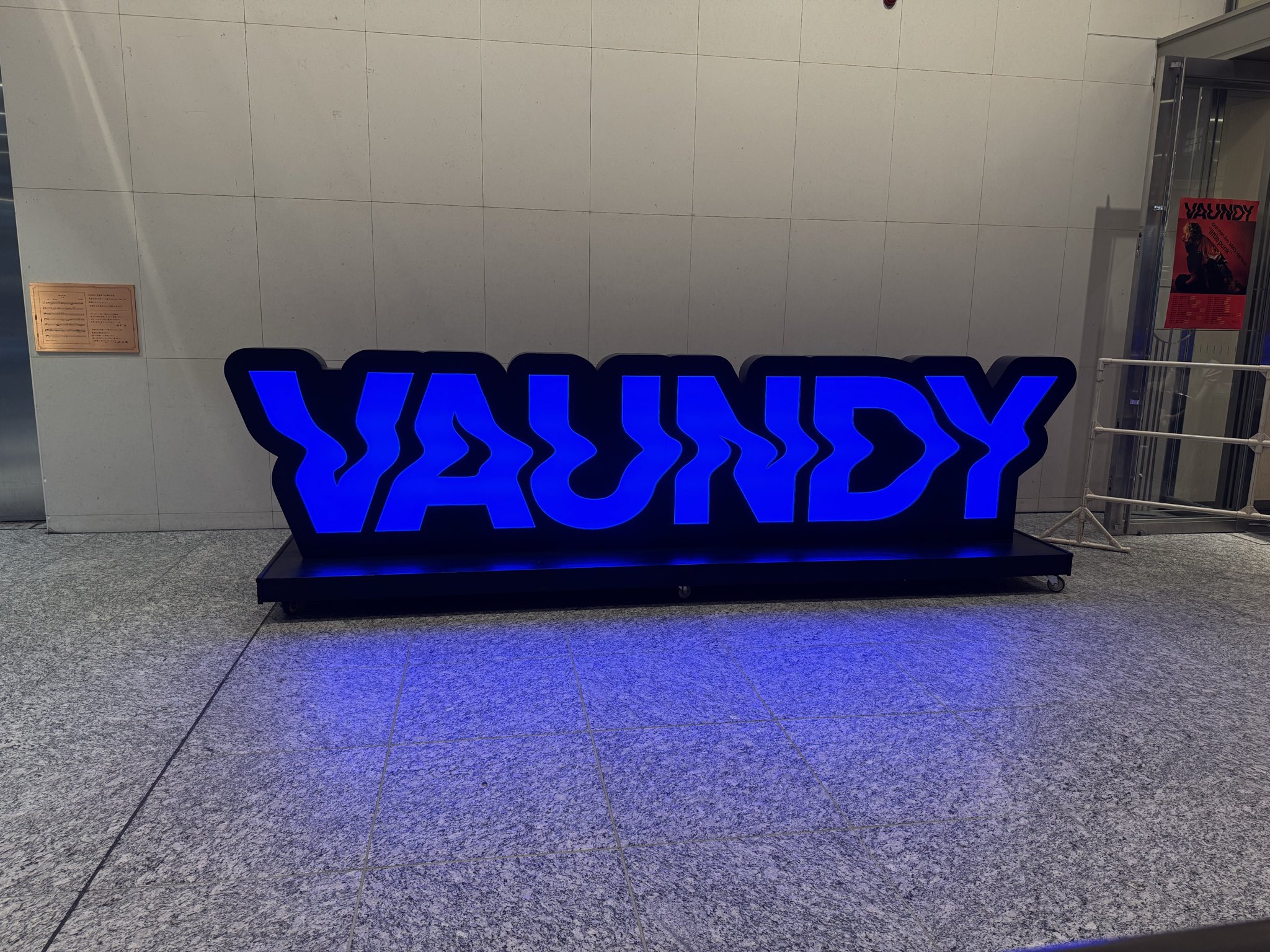 Vaundy ライブハウス 東京公演 オレンジ キーホルダー Vaundy ライブハウス Keychain 東京公演 Vaundy_ART Work Studio