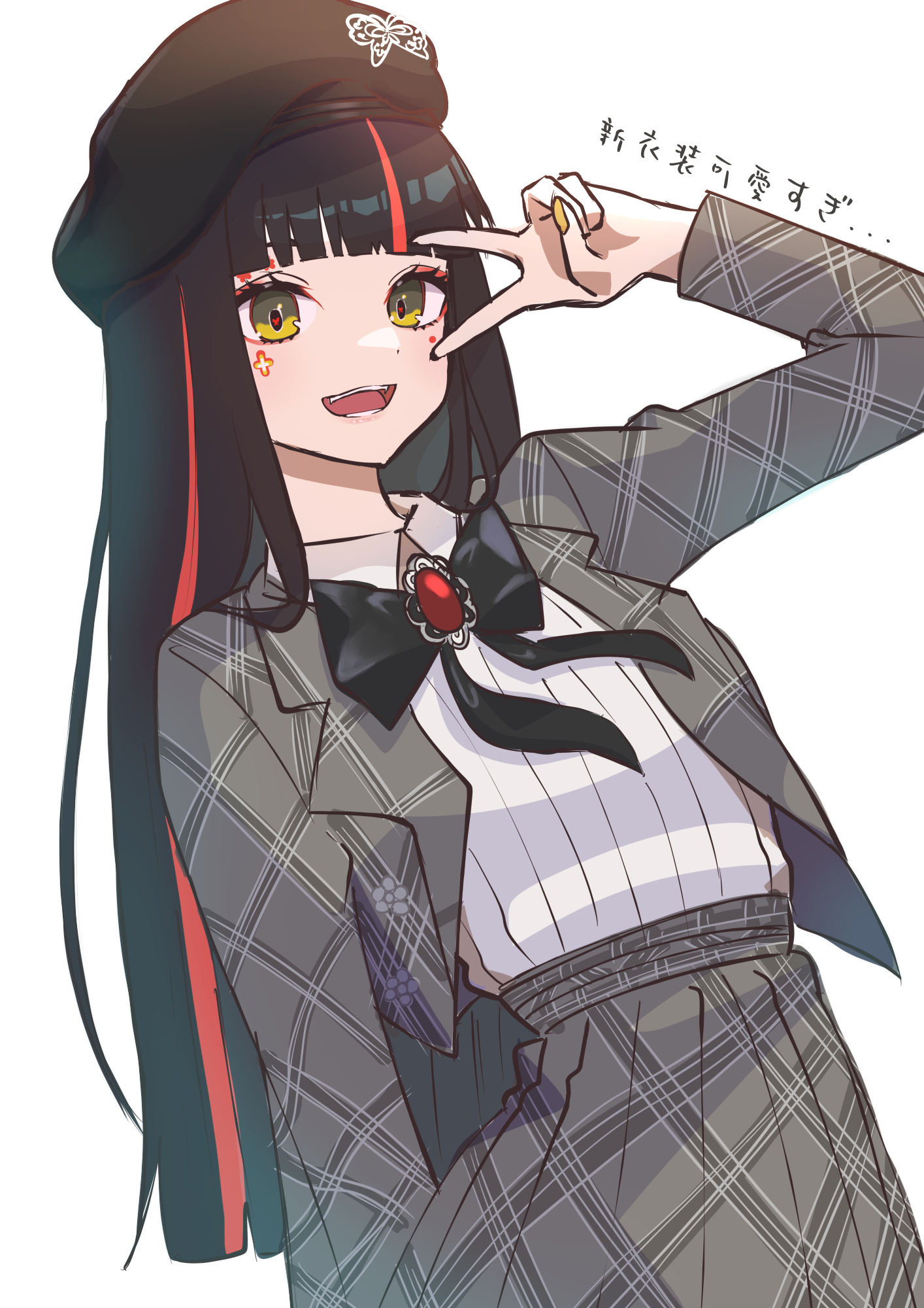 霜花です❣️0817 桃鈴ねね🍑🥟Nenechi on X: 