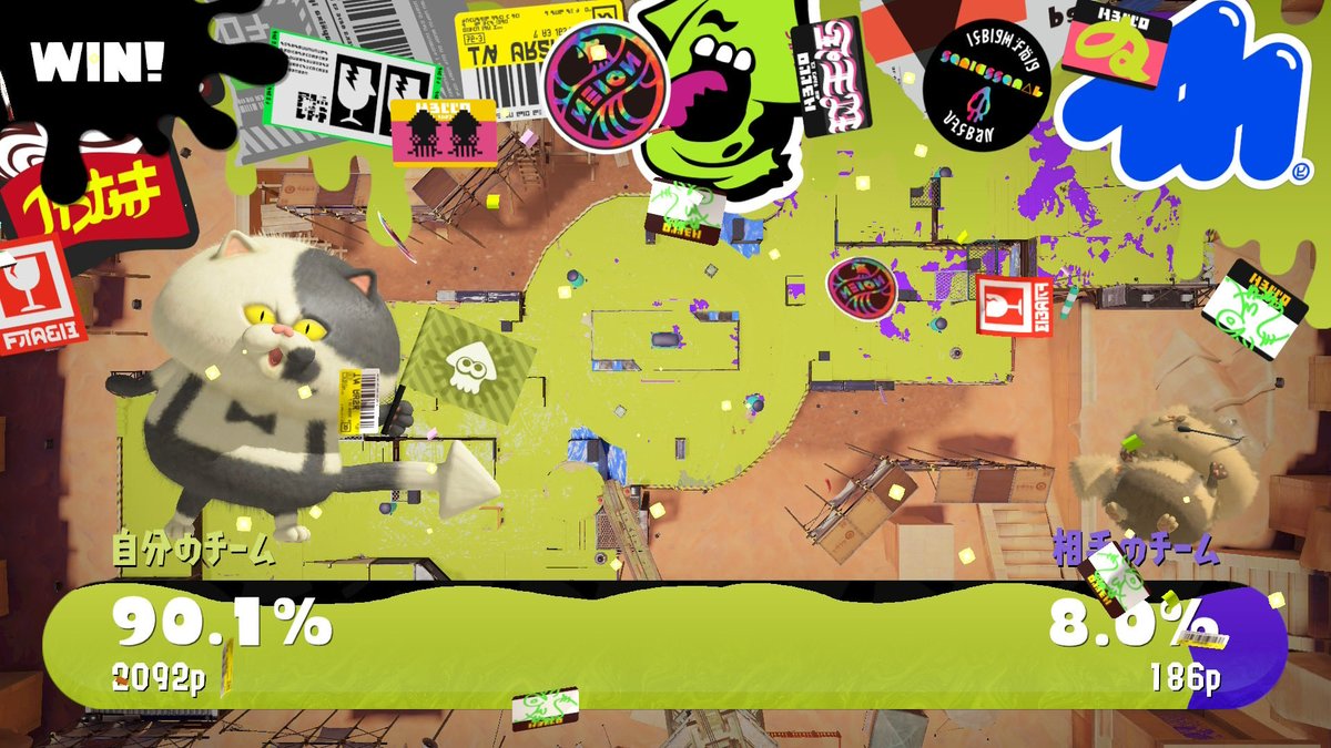 fuyurepi's tweet image. ナワバリありがとうございました！