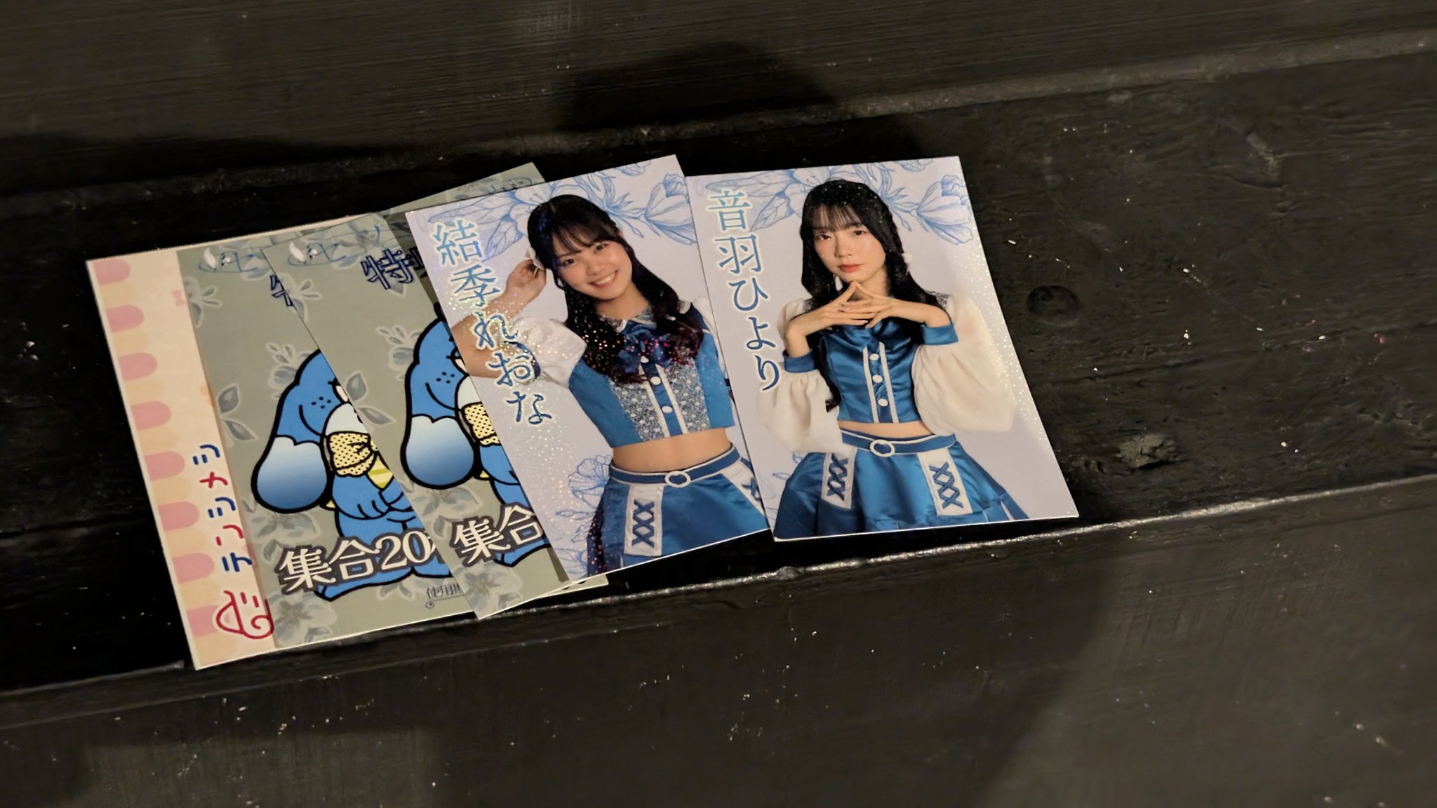 いくたあずさ on X: 
