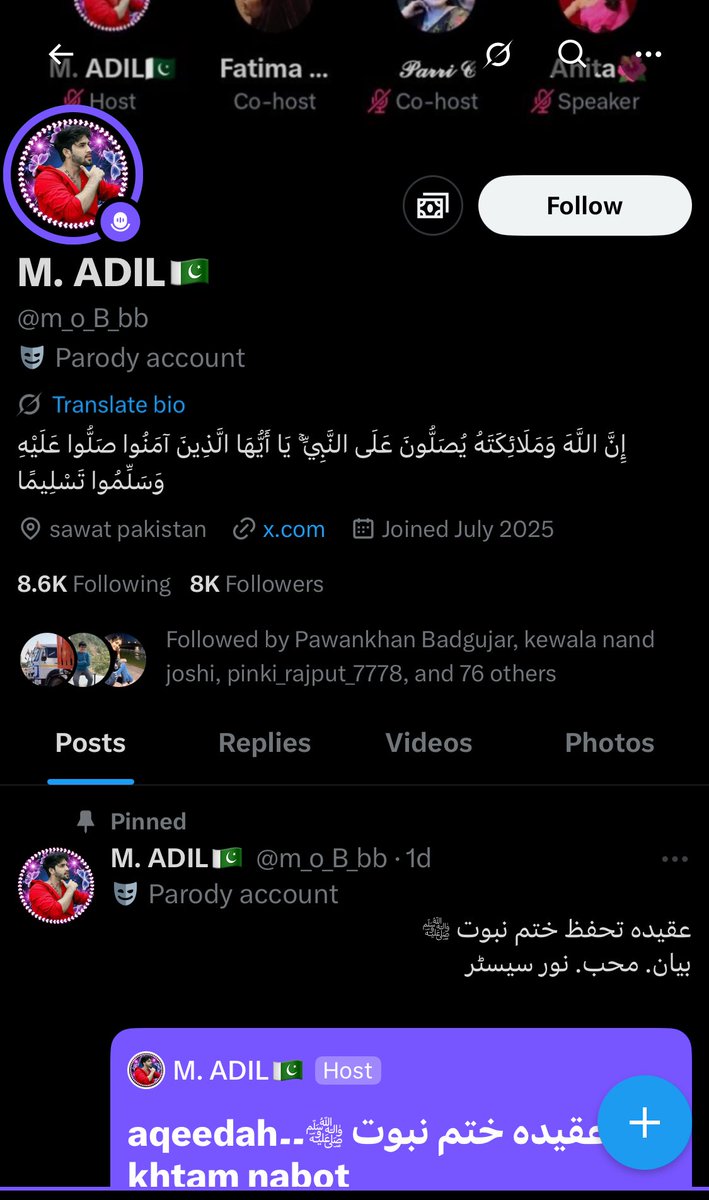 mrvickypoonia's tweet image. पता नहीं चला कब फॉलोअर्स बढ़ाने के के चक्कर में 
हम पाकिस्तान में चले गए 

या तो आप पाकिस्तानी हो हिंदू नाम से id बना कर इनफार्मेशन ले रही हो 

या फिर आप देश द्रोही हो 

आज क्रिकेट की उनसे हाथ नहीं मिला रही और @Anuyadav845070  साथ को host पर बैठके फॉलोअर्स बढ़ा रही है 
यही है वो…