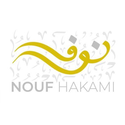 llm2iiii's tweet image. من اجمل حسابات بـ #X 
#حساب فخم ومميز 
شخصية راقية وجذابة وداعمة 
@NOUVAANA 🫰🏻💛
و تستحق المتابعة وبجدارة 👍🏻🏅✨️