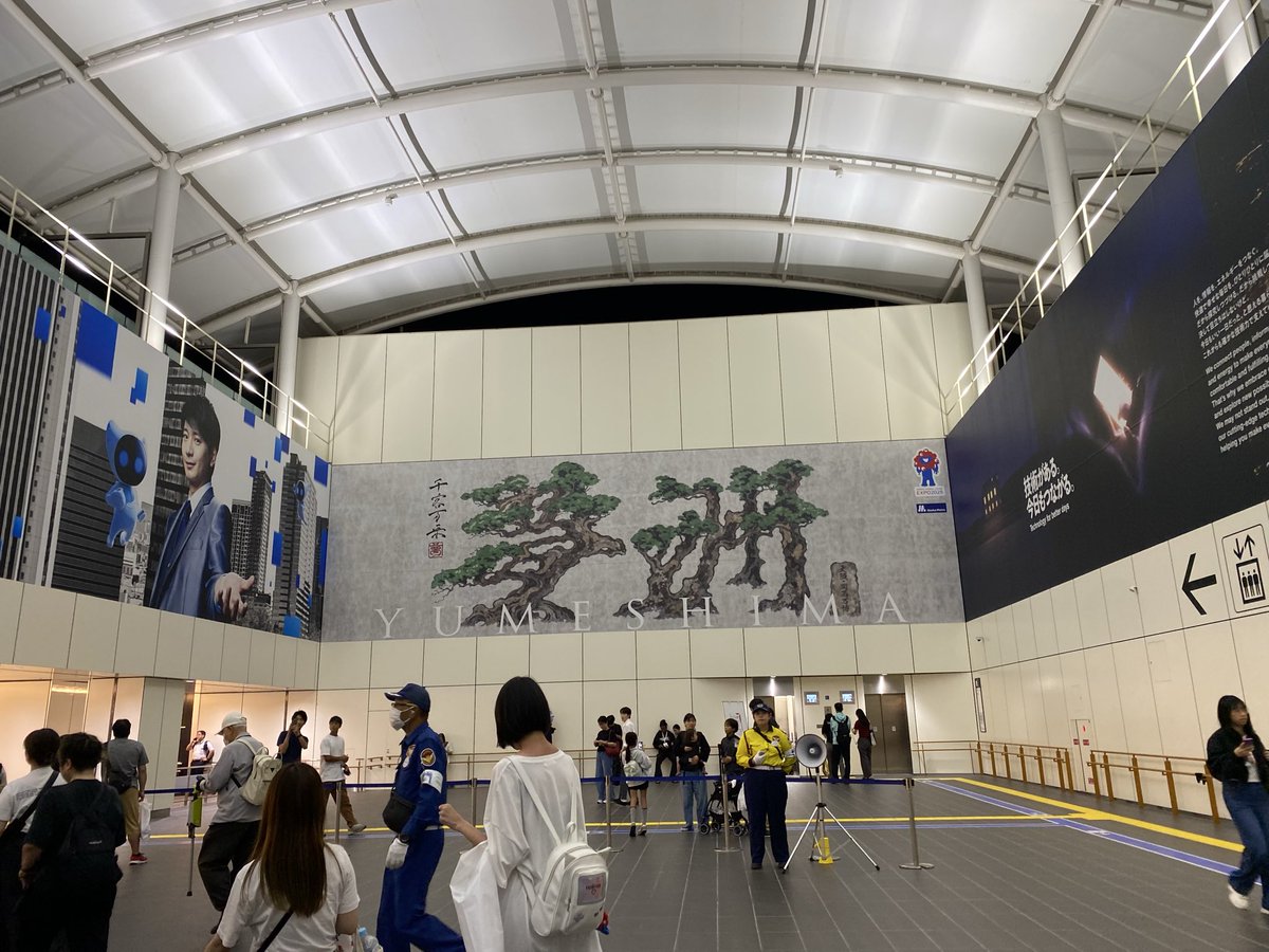 かんちゃん⚽️ on X: 