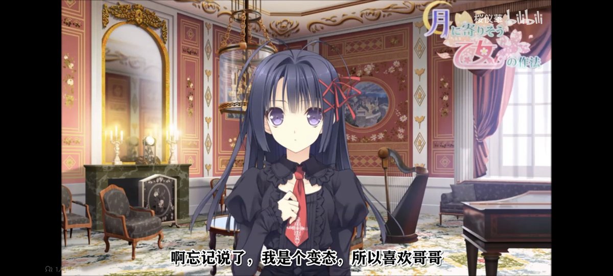 sisYuri's tweet photo. 這是我： https://t.co/PIwuqhPXGl