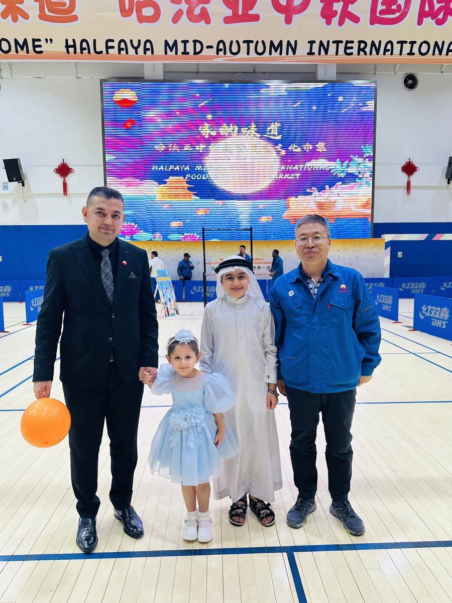 MohanadALhashim's tweet photo. مهرجان الحلفاية الدولي للثقافة والأغذية الذي تقيمه شركة بتروجاينا – حلفاية في محافظة ميسان  حيث يجسد روح التنوع والانفتاح الثقافي بين الشعوب من خلال تبادل العادات والتقاليد وتذوق أشهر الأطباق العالمية.

#بتروجاينا_الحلفاية_العراق_ميسان_CNPC https://t.co/PnyYgbvemC