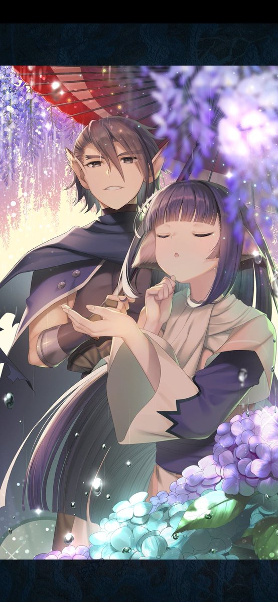 ありがとうすぎる……
課金せず貰っていいんですか……！？
あ〜兄妹てえてえ……