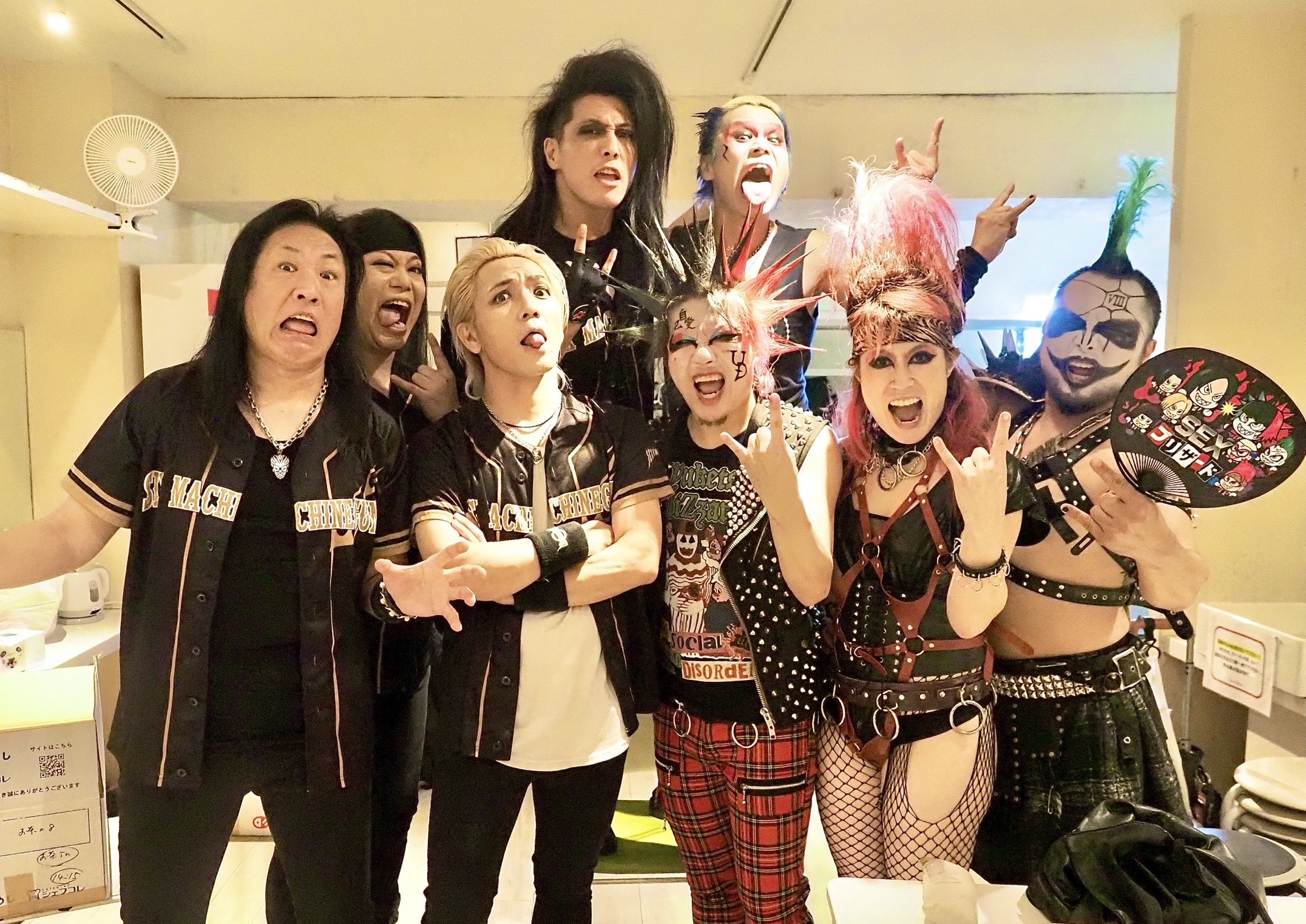SEX MACHINEGUNS (@smgfire) / X