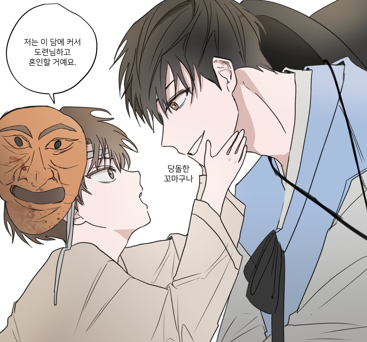 한복 마이붐
백정x도련님 큰문 하실분