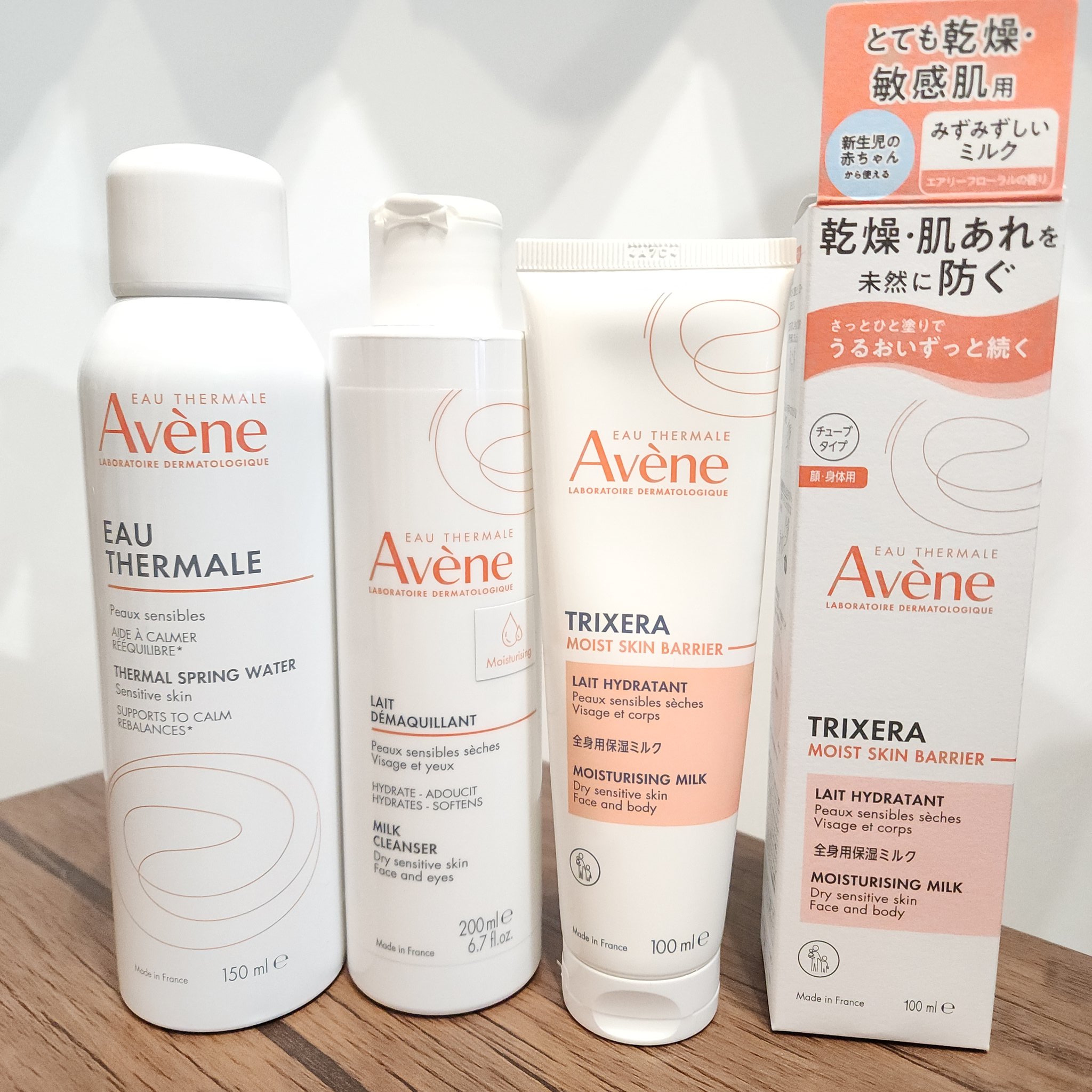 売り切れました！アベンヌ アベンヌ – търсене / X
