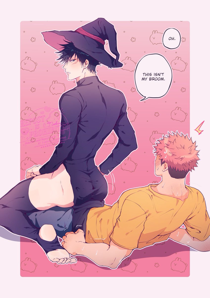 Witchgumi found the perfect broomstick replacement🔮🦇