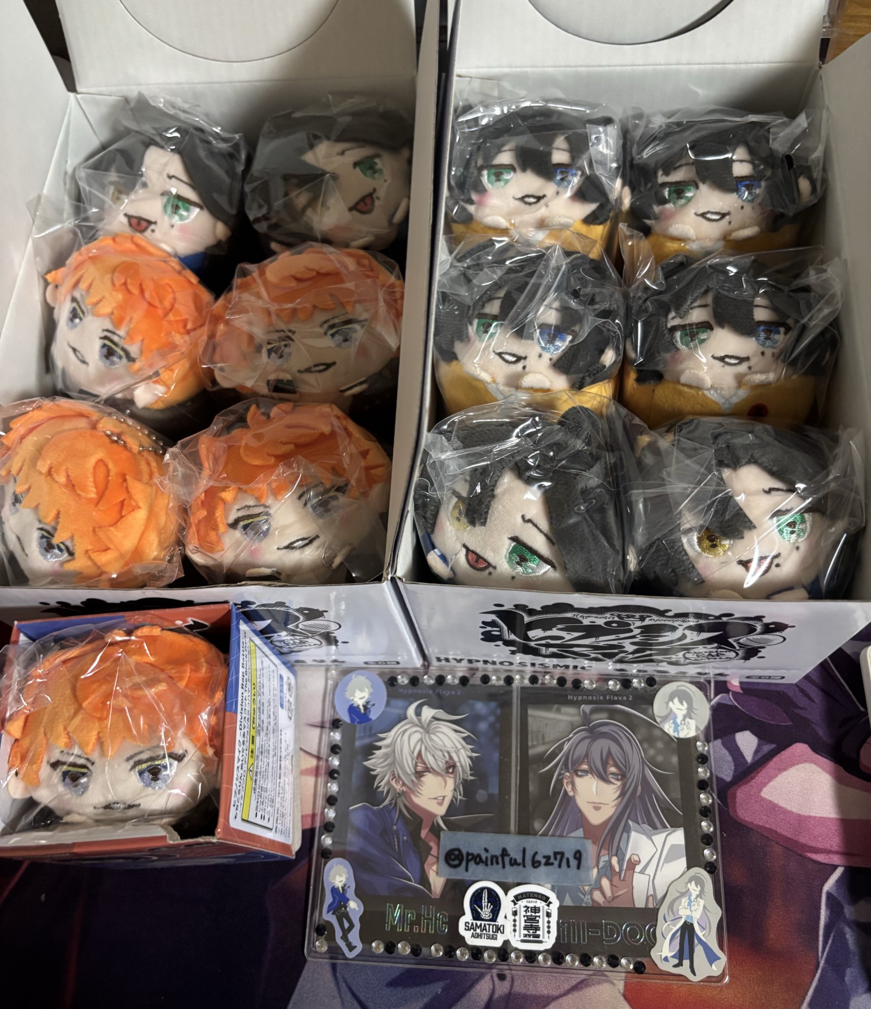 ヒプノシスマイク クッション MTC 理鶯 マルイ 当選品