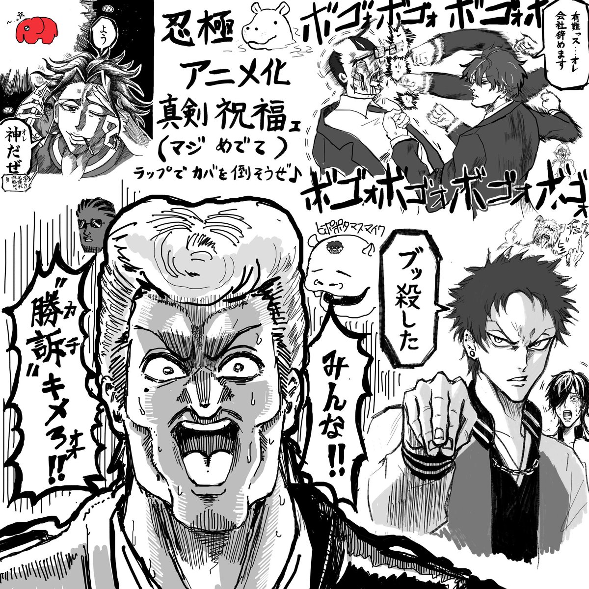 柚子(湯)♨️ (@yuzu_no_ofuro) / Posts / X