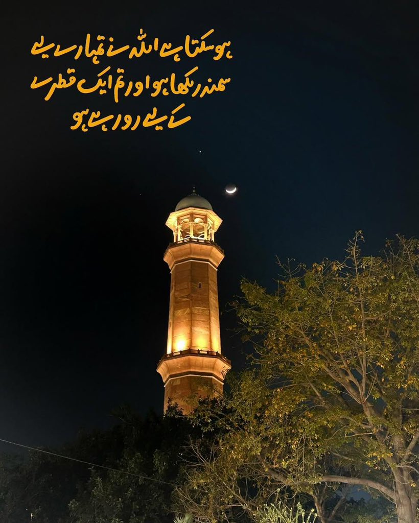 #P_PTi 🅰️ 13
<a href="/Munsif2/">𝐌𝐮𝐧𝐬𝐢𝐟 ᵃᵇᵘ ˢᵃˡᵃᵐ</a> <a href="/NM1k_/">༺ 💎𒆜𝑵𝑬𝑬𝑵𝑨𝑯𒆜💎 ༻</a>
<a href="/S111_9/">SHAHID MEHMOOD</a> <a href="/shZ447/">🌻🌻🌻𝕊𝕙𝕒𝕙𝕫𝕒𝕕 𝕄𝕦𝕟𝕚𝕣🌻🌻🌻</a>
<a href="/IAIT_/">Talat Iqbal</a>
<a href="/IAIJ1_/">Javed Iqbal</a>
<a href="/Hfz_2/">Abdul Hafeez</a>
<a href="/X1PTi/">𝐚𝐛𝐮 𝐬𝐚𝐥𝐚𝐦</a>
<a href="/1Lvz0/">𝐿𝒶v𝑒𝑒𝓏𝒶_🍃</a>
<a href="/NM2k__/">༄𝓝𝓜᭄🌸 ŋɛɛŋąɧ ❤️❥❥═══</a>
<a href="/ik_553/">.⃝ ⃝ ⃝ ⃝ ⃝💛マスカン 𝐌𝐮𝐬𝐤𝐚𝐧💖. ⃝ ⃝ ⃝ ⃝ ⃝ ⃝💚</a>
<a href="/Dni_40/">Daniyal</a>
<a href="/HPtix4/">❣️معصوم دل ❤️</a>
<a href="/Y22NY/">YASEEN</a>
<a href="/TipuS1_/">Tipu Sultan Tʰᵘⁿᵈᵉʳ Sᑫᵘᵃᵈ</a>
<a href="/Mir__44/">Mirha Fatima</a>
<a href="/Da__Eliz/">Eli👸</a>
<a href="/sa__wi13/">sawir ali</a>
<a href="/Xjurist12/">Sobia Moneeb</a>
<a href="/b_ngsh12/">✯𝓐𝓛𝓘 𝓚𝓗𝓐𝓝 𝓑𝓐𝓝𝓖𝓐𝓢𝓗✯🇵🇰 ⚔️🦌</a>
<a href="/OdriSeva/">Odri Seva</a>
<a href="/zimal293/">🦋𝐑ᴀsʜɪᴅᴀʜ🦋</a>
<a href="/zubm9231/">ZUBAIR Muhammad</a>
<a href="/Adem_S03/">پروفیسر ᵛᵒᵖ¹</a>
<a href="/S2_CarlaS2/">꧁༺Carla༻꧂#EliFriends🇧🇷★✼☆</a>
<a href="/IKsFrontlineT/">Nosheen_L</a>
<a href="/QuaidImran804/">من پسند شخص</a>
<a href="/_MaryEly_/">💛 𑜞᭄ MaryEly🌻</a> <a href="/As40t/">𝐀 𝐒𝐚𝐭𝐭𝐚𝐫</a>