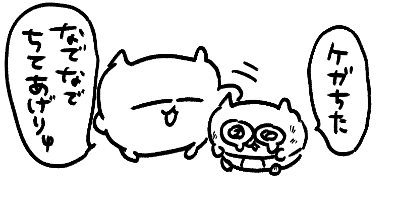 くず鉄のカカシ (@m1do1i93) / Posts / X