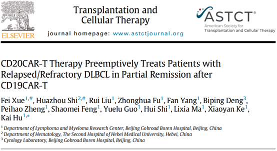 medtourchina's tweet photo. New advancements in DLBCL treatment! CD20 CAR-T therapy shows promise for relapsed/refractory patients. Check out the study details here: https://t.co/8LouGfmlAW #DLBCL #CARtherapy #GoBoardHospital #CartTreatment #Car-T #MedTourChina https://t.co/pMPWa21wfr