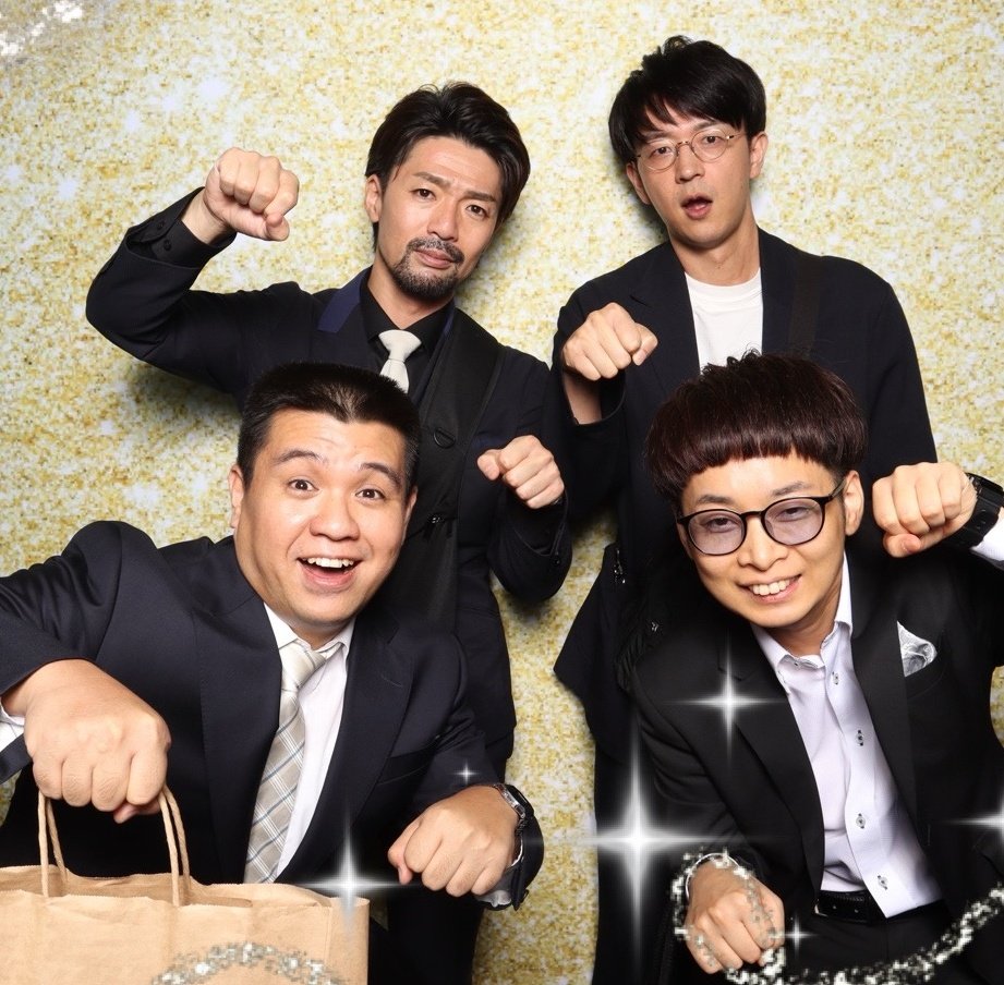 大自然しんちゃん結婚おめでとう。無事、キメたね、ブライダル、BKB。パーティー開始10分で、きょんにシャンパンをスーツにこぼされたけど終始幸せな空間で楽しかったです。