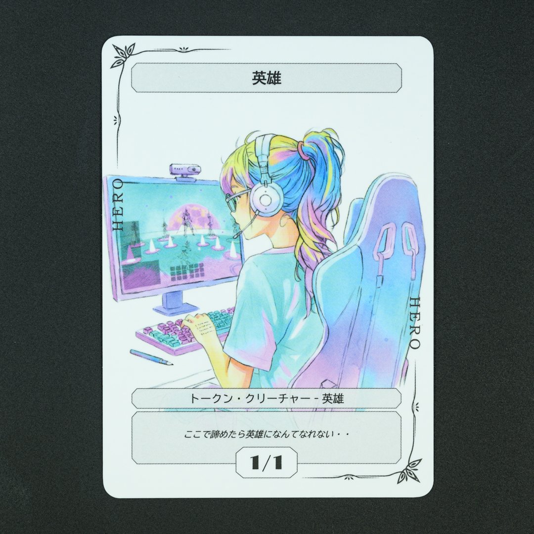 Ocean Tokens | オリジナルトークン制作 tweet media