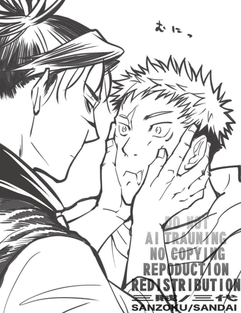 ちょっと手慣らしでリメイク