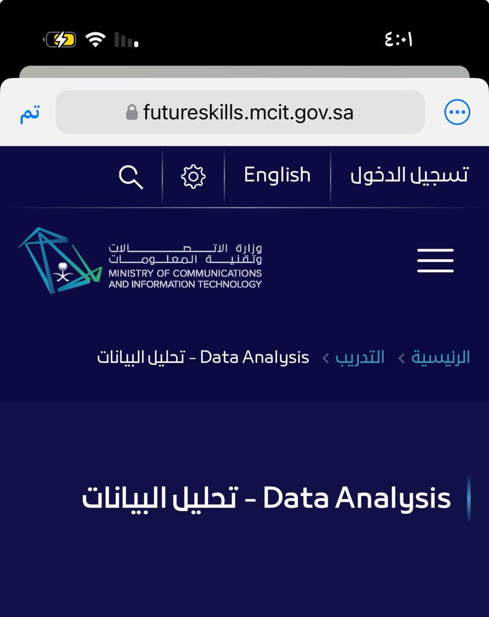 الذكاء الاصطناعي tweet media