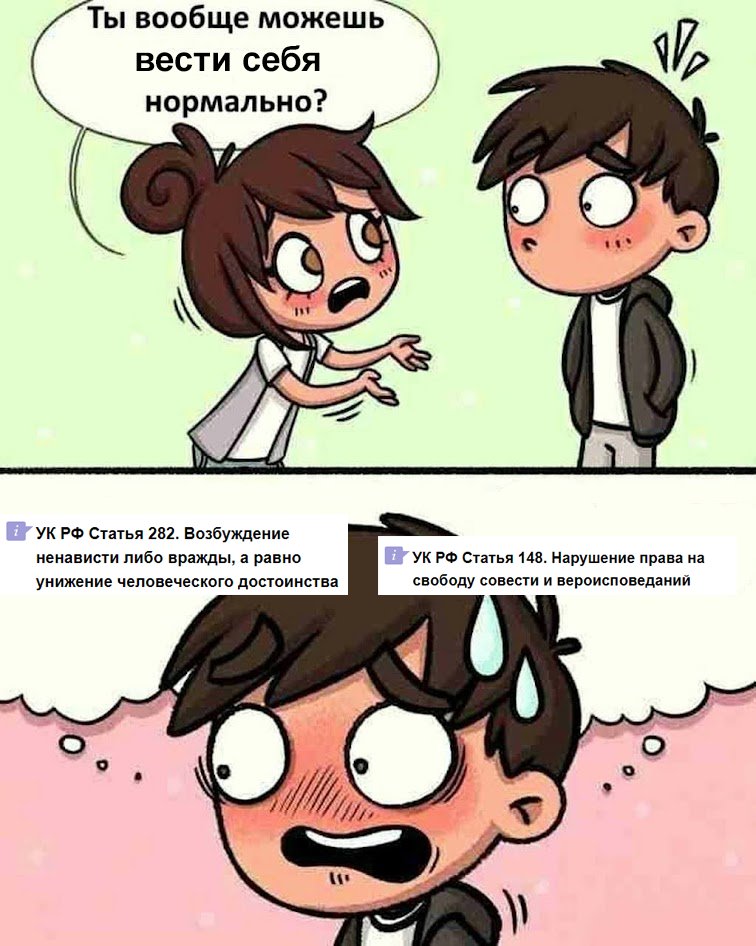 My twitter

Спасибо <a href="/kid_38/">Четырёхмерный Киндер Сюрприз</a> за картинкку