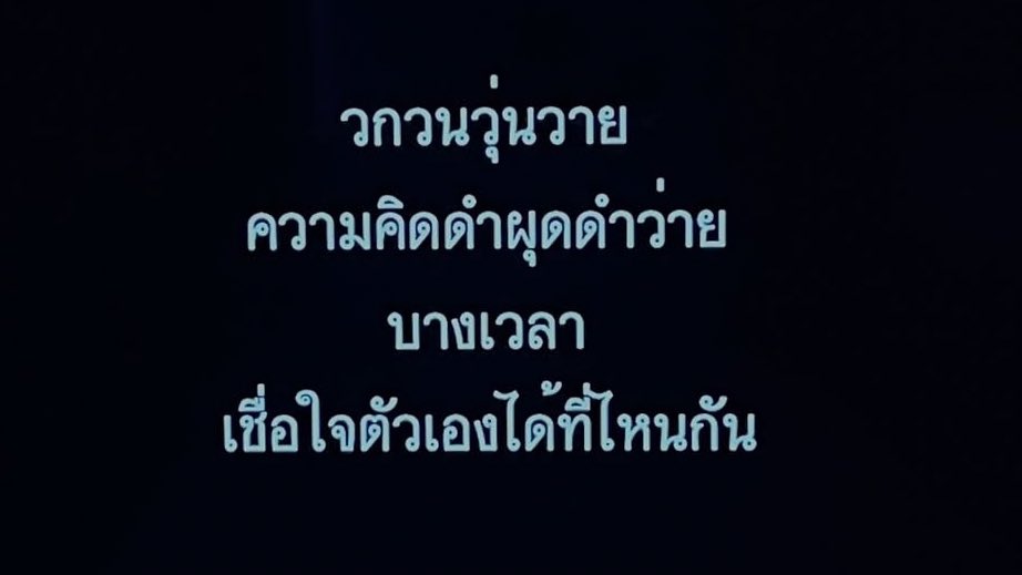 norr tweet media