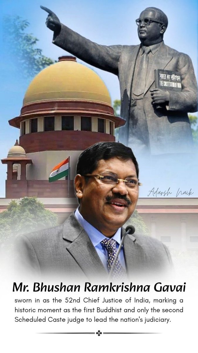 चीफ जस्टिस पर हमला पूरे लोकतंत्र पर हमला है, ऐसी जातिवादी कायराना हरकत को बिलकुल बर्दाश्त नहीं किया जाएगा.! अपराधी का सिर्फ़ लाइसेंस कैंसिल ना हो बल्कि उसकी एससी एसटी एक्ट में गिरफ़्तारी भी होनी चाहिए।