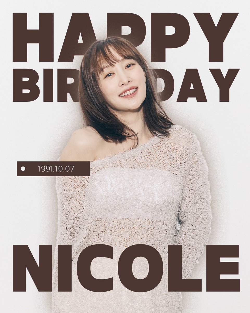 inkodeofficial's tweet photo. 🎂[#iNKODE_FAM]

𝗛𝗔𝗣𝗣𝗬 𝗡𝗶𝗰𝗼𝗹𝗲 𝗗𝗔𝗬 ೫˚∗
무대 위의 빛처럼 찬란하게 빛나는 하루 보내길 🍂

@_911007
#니콜 #Nicole 
#인코드 #iNKODE https://t.co/ahUYMvb8xG