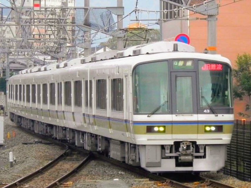 鶏つくね (@T20545748T) / X