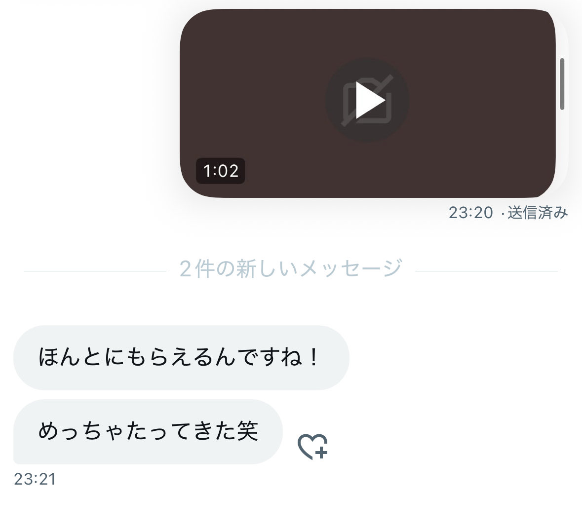 01Yoooda's tweet photo. ほんとにおくってるよー‼️
まだ貰えてない人おしえて https://t.co/5Qm2uKNsWd
