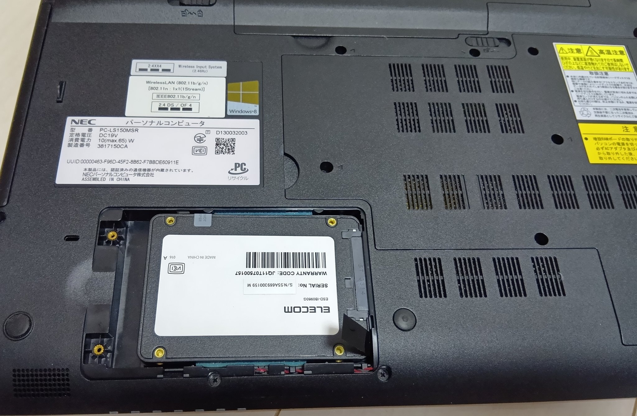 しんでぃー　ふつうのパソコン2枚 あすつく 型番おまかせ 中古 デスクトップPC メーカー選べる NEC