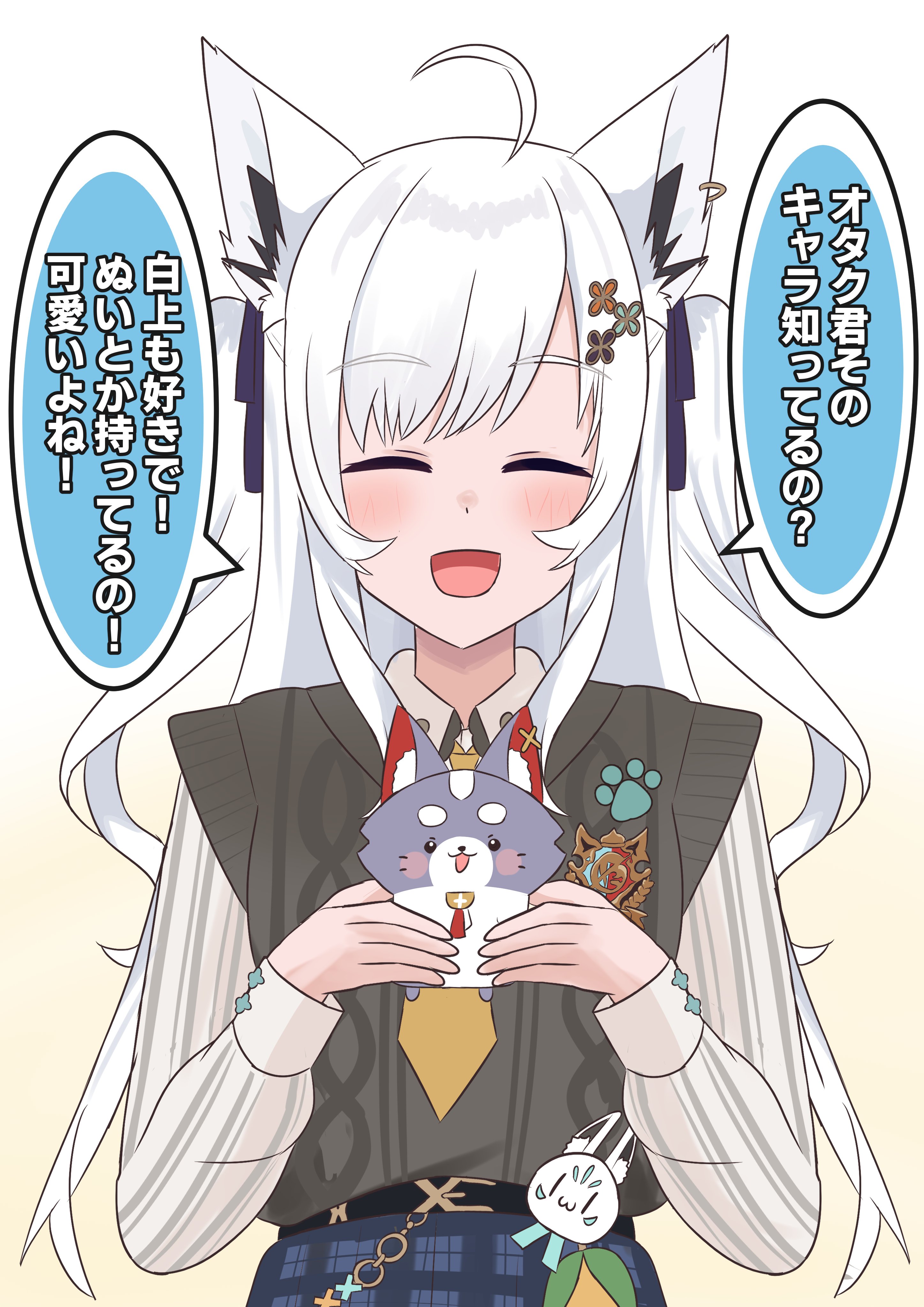 ぼたん様♡ありがとうございます♡ たっくたく@推し♌、🥀、🤖（SSRB、ルイ友） (@ehaQvnCk6t93773) / X