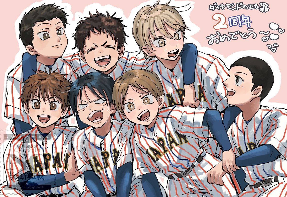 しょうみん (@itsumo_nemuiwa) / Posts / X