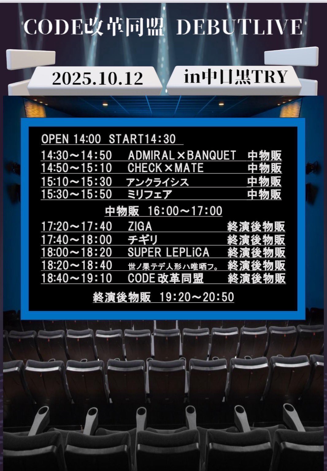 (未使用･未開封品)On Stage ZIGA公式 on X: 