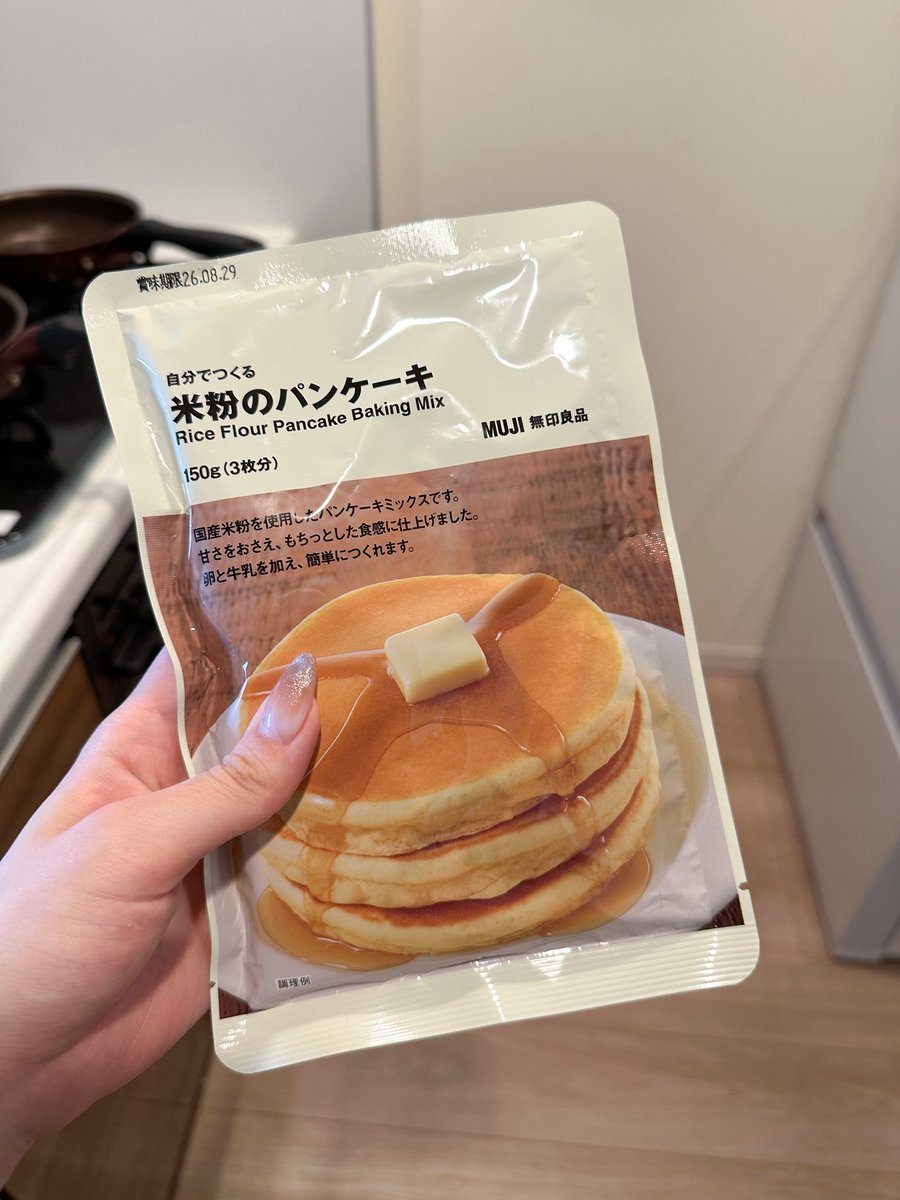 twx_xh's tweet photo. 無印で買った米粉のパンケーキミックス、ふわふわもちもちで罪悪感ゼロなので無限に食べたい🥞 https://t.co/3HalKDfrv5