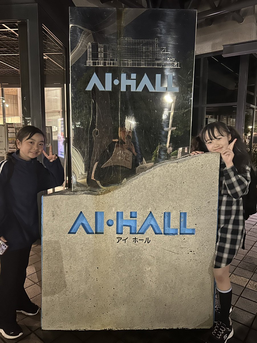 #病的船団
無事に千秋楽を迎えることができました。
観に来てくださった皆さま
応援して下さった皆さま
本当にありがとうございました。
またゆっくり投稿させて頂きます✨