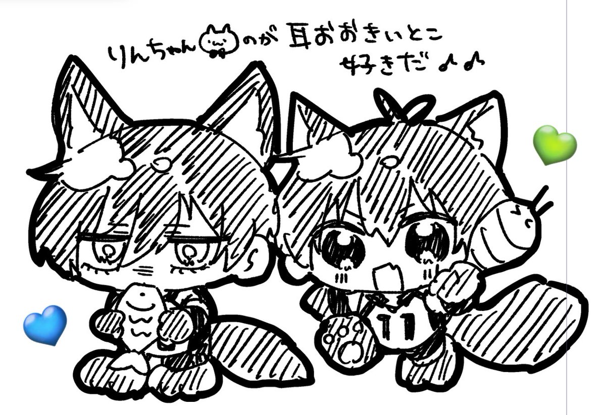 rnis🐱のやつ