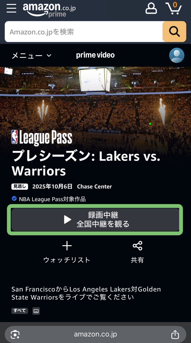 Makoto (@MKT594) / X