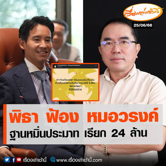 TallyXiaxy (@tallyxiaxy) on Twitter photo 