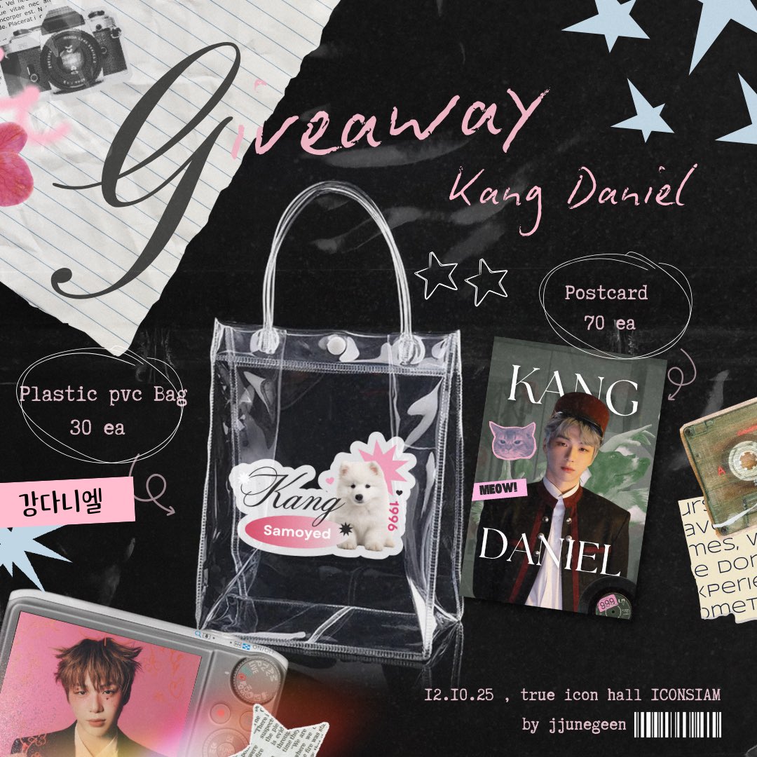 ✮⋆˙ pls kindly rt  ✮˙ ༘⋆

— giveaway🦮❤️ —

#2025KANGDANIELFANMEETINGINBANGKOK 

୨ৎ pvc bag ; 30 ea
୨ৎ postcard ; 70 ea

🫧rule - กระเป๋าโชว์บัตรมีตเท่านั้นคับ

#강다니엘 #KANGDANIEL #คังแดเนียล 
#jaokongiveaway #cmswithjjune
