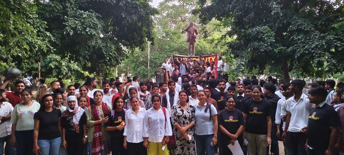 rpscexam05's tweet image. RPSC होश में आओ।

RPSC जागो।

RPSC न्याय करो।

RPSC पेपर सेटर ब्लैकलिस्ट करो
#राजनीति_विज्ञान_बचाओ 
#राजनीति_विज्ञान_बचाओ 
#राजनीति_विज्ञान_बचाओ 
#राजनीति_विज्ञान_बचाओ 
#राजनीति_विज्ञान_बचाओ