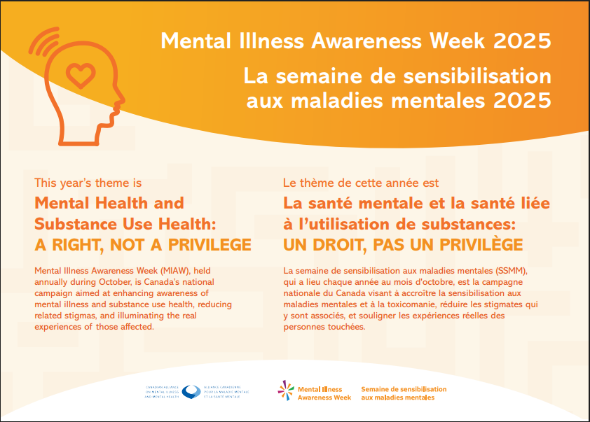 Break the silence. Break the stigma.

This week, Unifor 594 is joining Mental Illness Awareness Week to highlight the urgent mental health challenges facing workers across Canada. 

Remember, mental health IS health; everyone deserves accessible support.

#MIAW