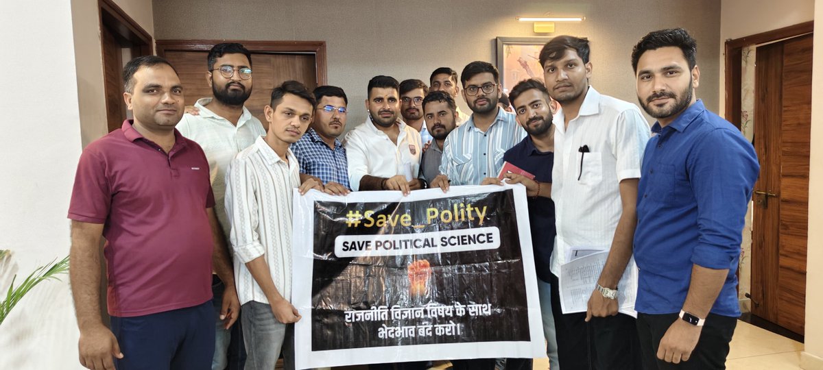 rpscexam05's tweet image. RPSC होश में आओ।

RPSC जागो।

RPSC न्याय करो।

RPSC पेपर सेटर ब्लैकलिस्ट करो
#राजनीति_विज्ञान_बचाओ 
#राजनीति_विज्ञान_बचाओ 
#राजनीति_विज्ञान_बचाओ 
#राजनीति_विज्ञान_बचाओ 
#राजनीति_विज्ञान_बचाओ