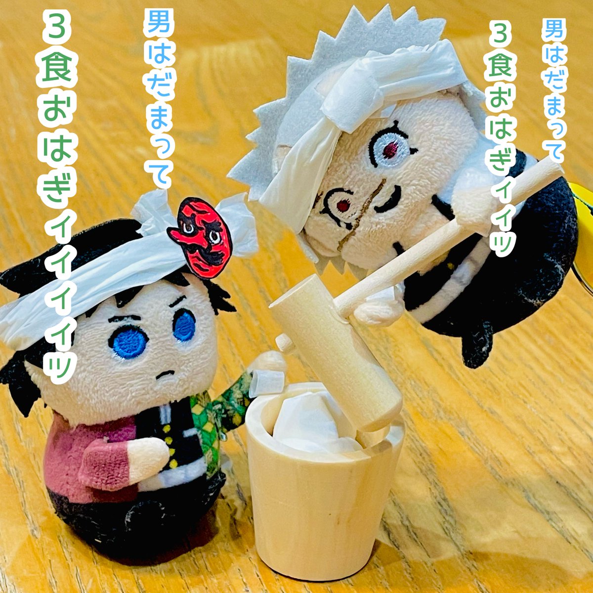 もちもちこページ もちもちこページ もちもちこページ zx(おもち) (@zx_aka_mo) / X