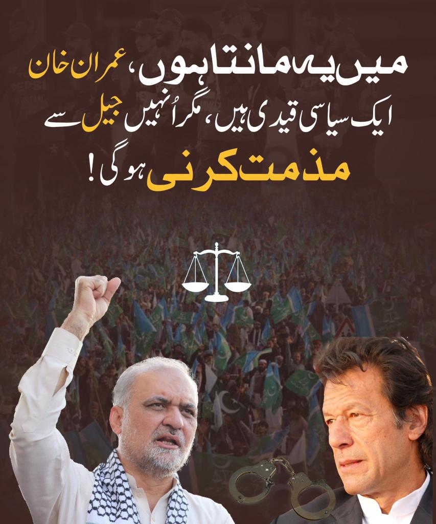 باقی سب باتیں درست لیکن سوال پھر وہی ہے۔ 

 #ٹویٹ_کیوں_نہیں_کرتے