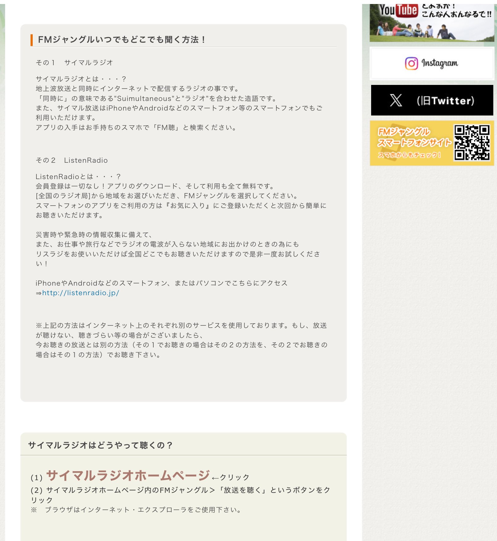 初めてでも弾ける Do Piano【隔週刊】 1号〜79号（抜けあり67号） 初めてでも弾ける Do Piano【隔週刊】 1号〜79号（抜けあり67号）