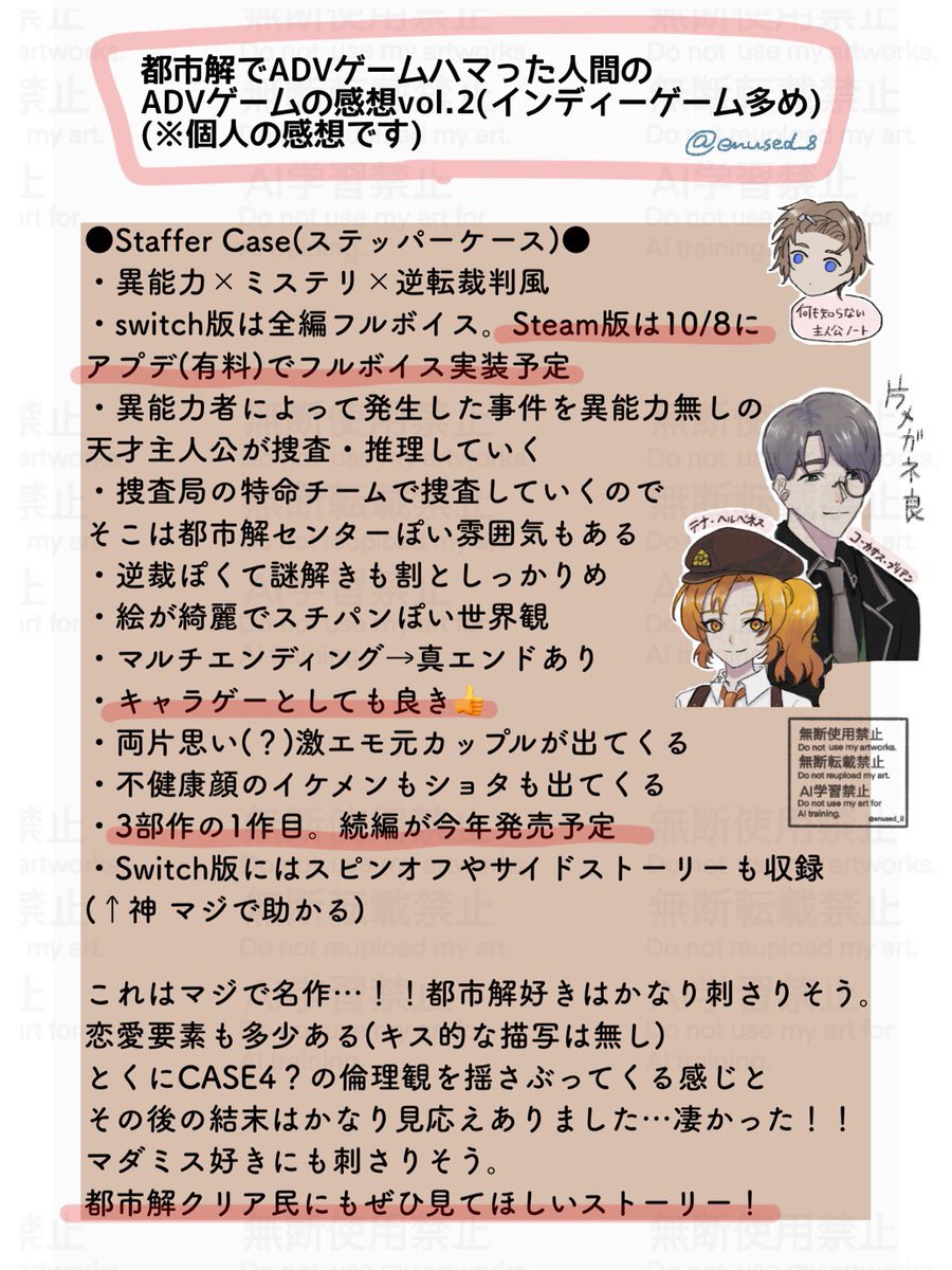 つぶさに tweet media