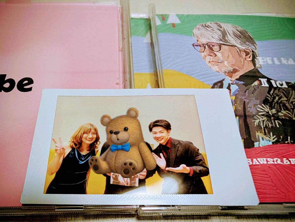 GakuO551's tweet image. 2025.10.5@町田市民ホール
祝！まほろ座 MACHIDA10周年！#宇海 -UUMI- × #FunctionFamily × #岩城直也 『Match the Colors』

記念すべき第１回、その場にいられたことは奇跡かもしれない、、、
ホントに素晴らしかった👏👏👏👏👏

#町ガ
#サニーサイドゴスペルクラブ町田
#恋まちアイドルダンサーズ